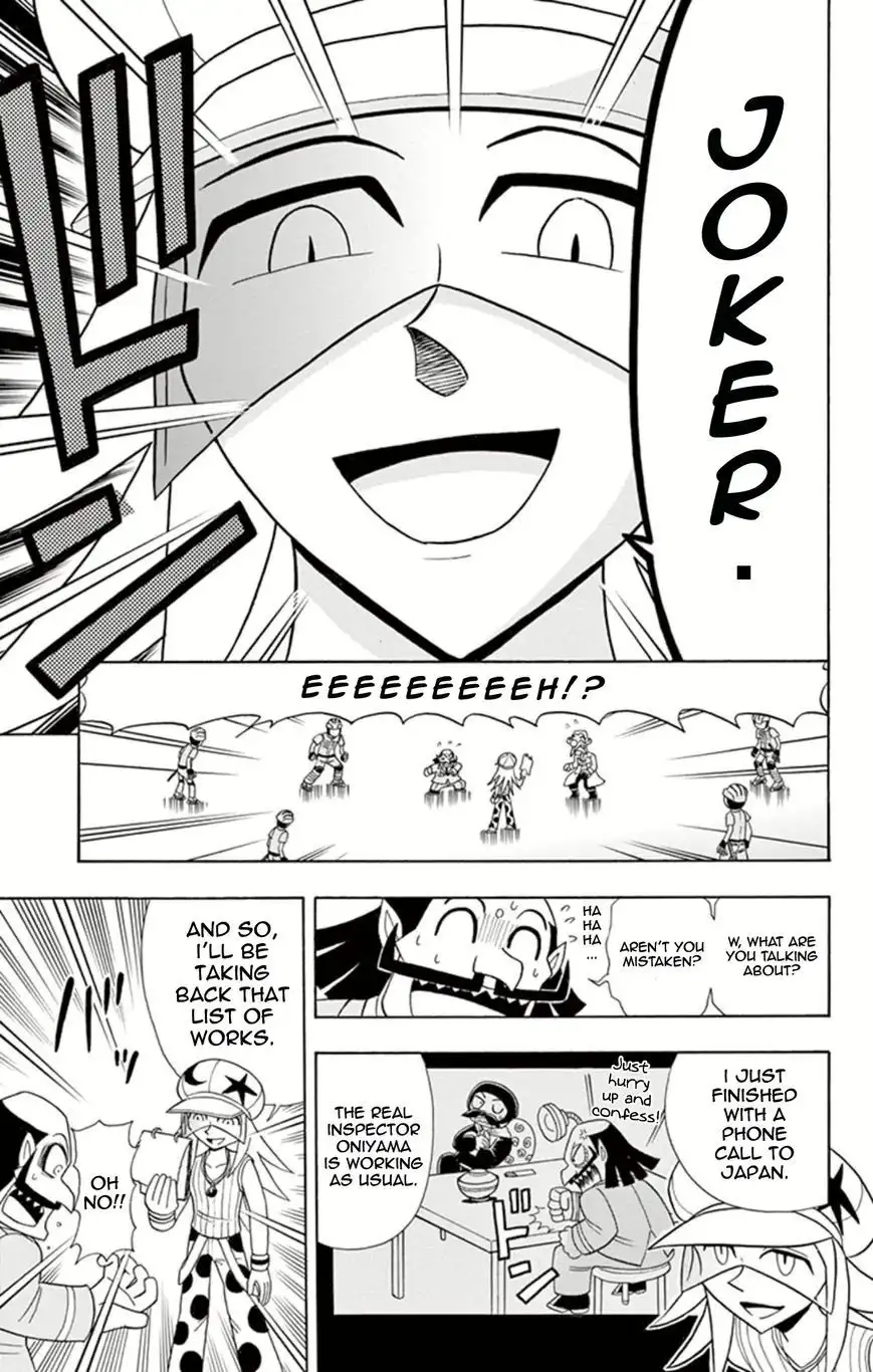 Kaitou Joker Chapter 11 12